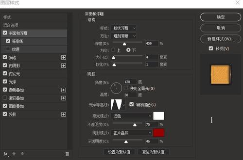 定制高仿麻省自由艺术学院文凭毕业证