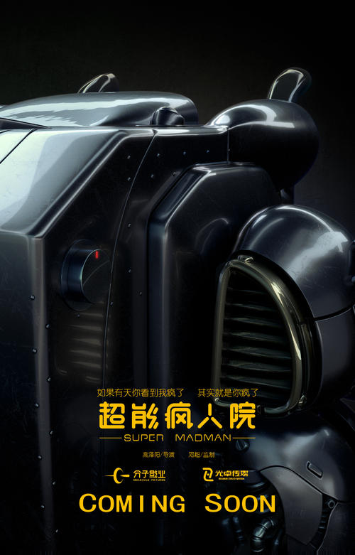 公证书办完能邮寄吗
