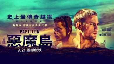 购买假马利斯特学院文凭毕业证
